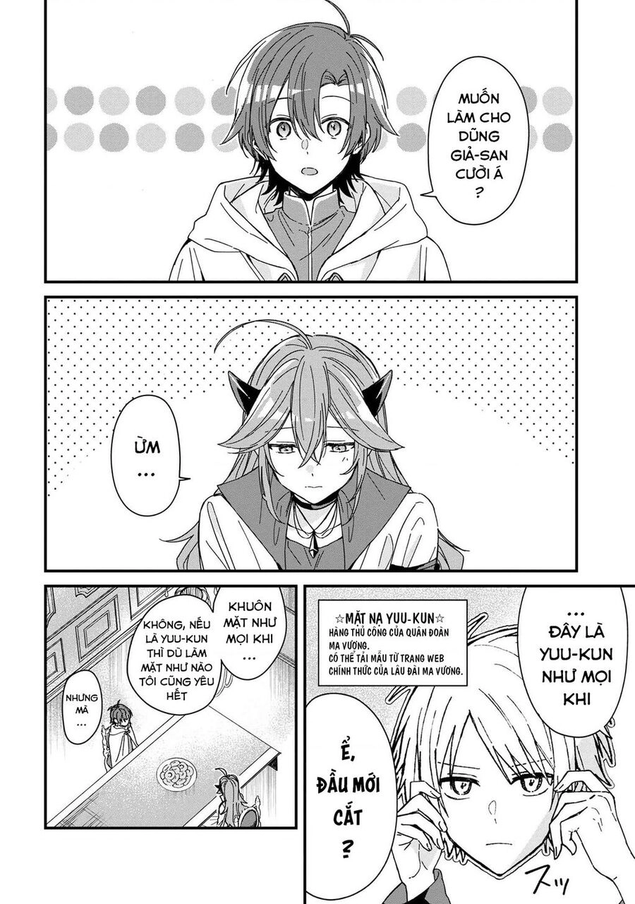 Gachi Koi Maou-Sama Chapter  - 2