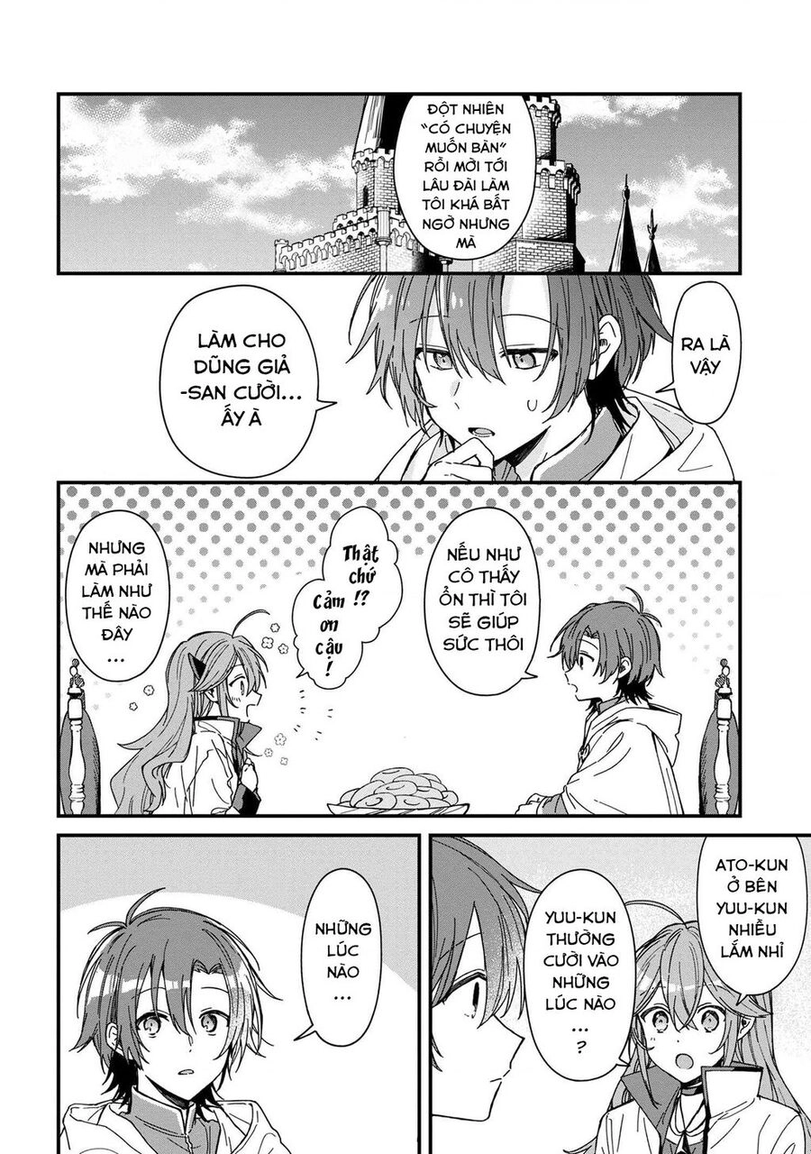 Gachi Koi Maou-Sama Chapter  - 4