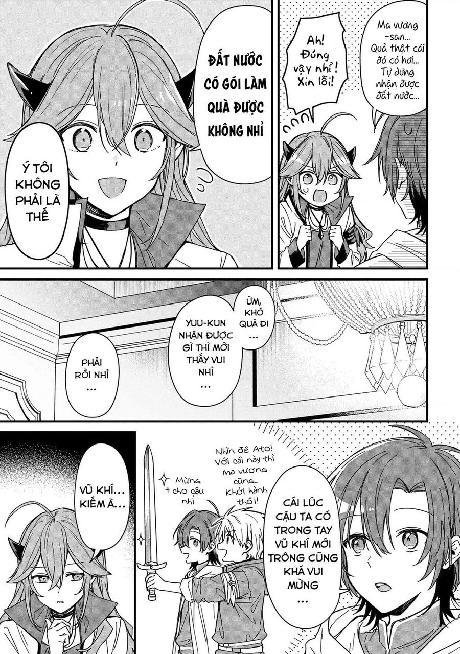 Gachi Koi Maou-Sama Chapter  - 6