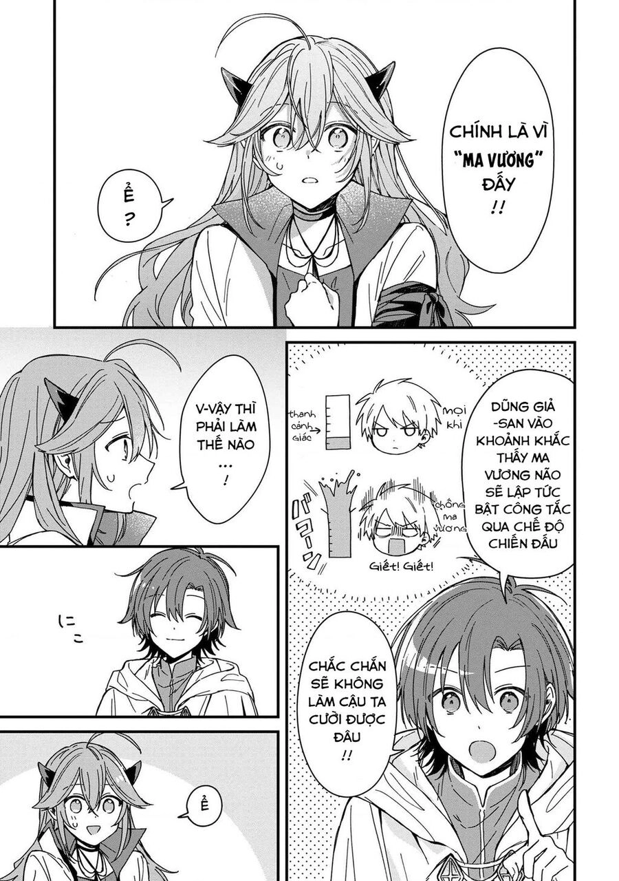 Gachi Koi Maou-Sama Chapter  - 8