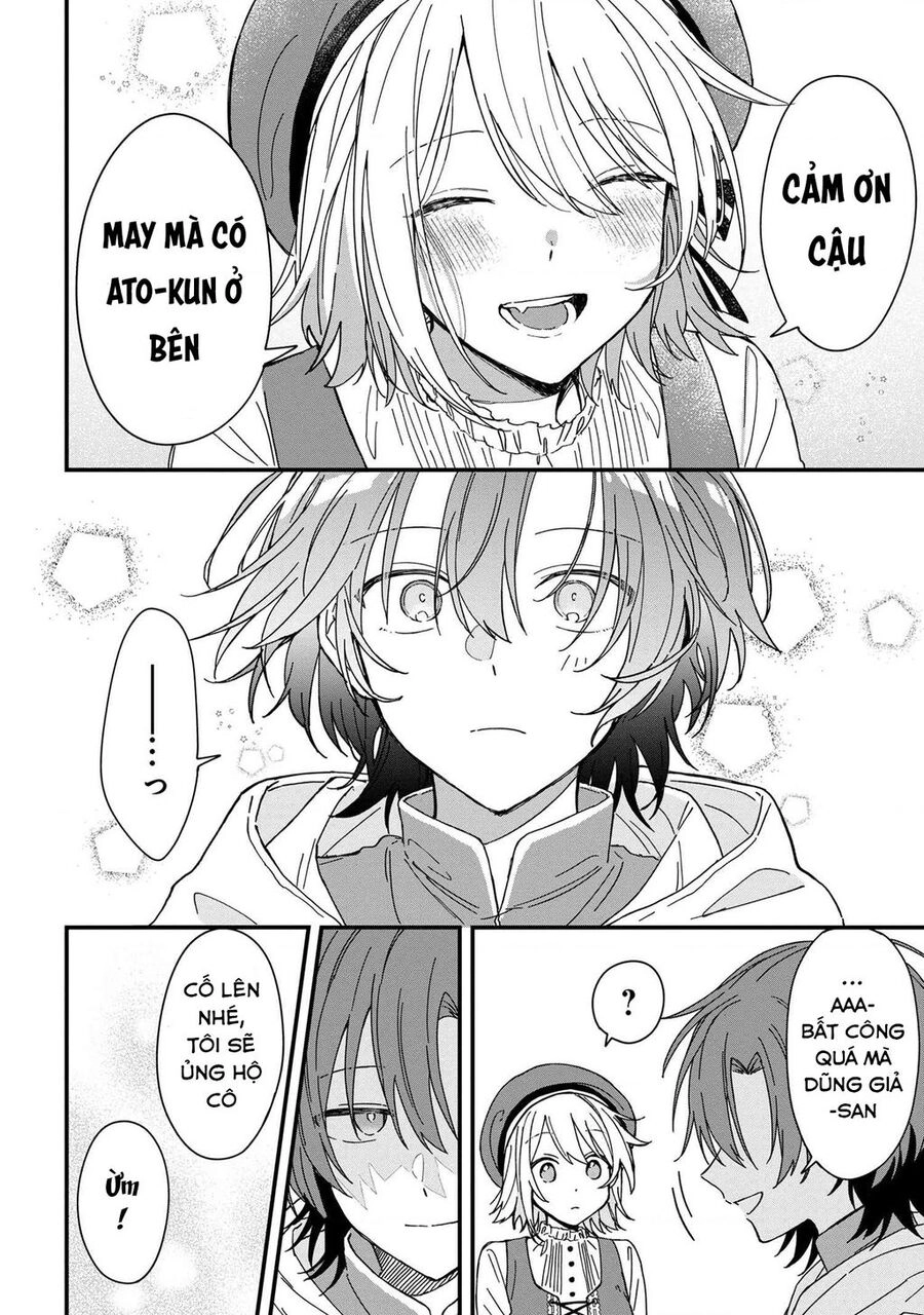 Gachi Koi Maou-Sama Chapter  - 11