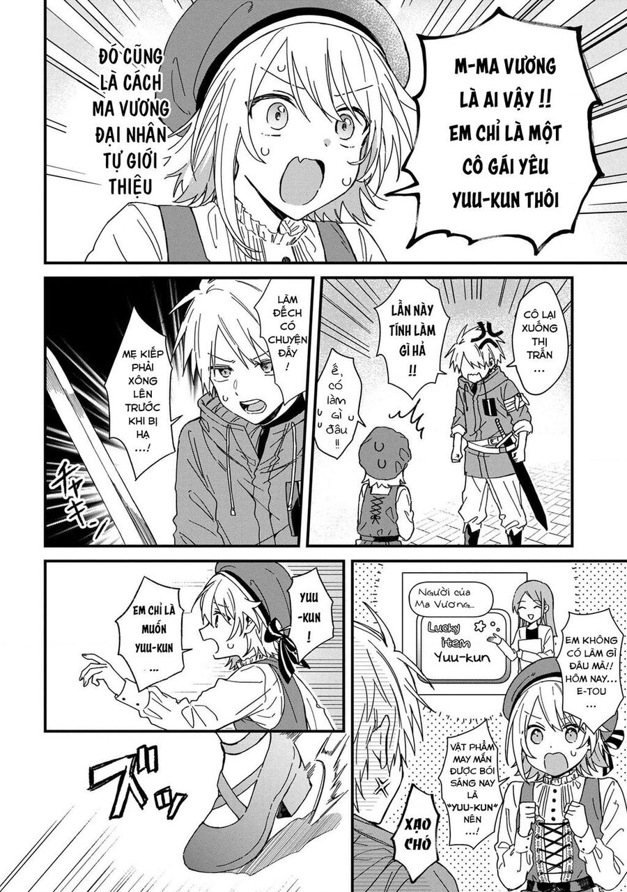 Gachi Koi Maou-Sama Chapter  - 13