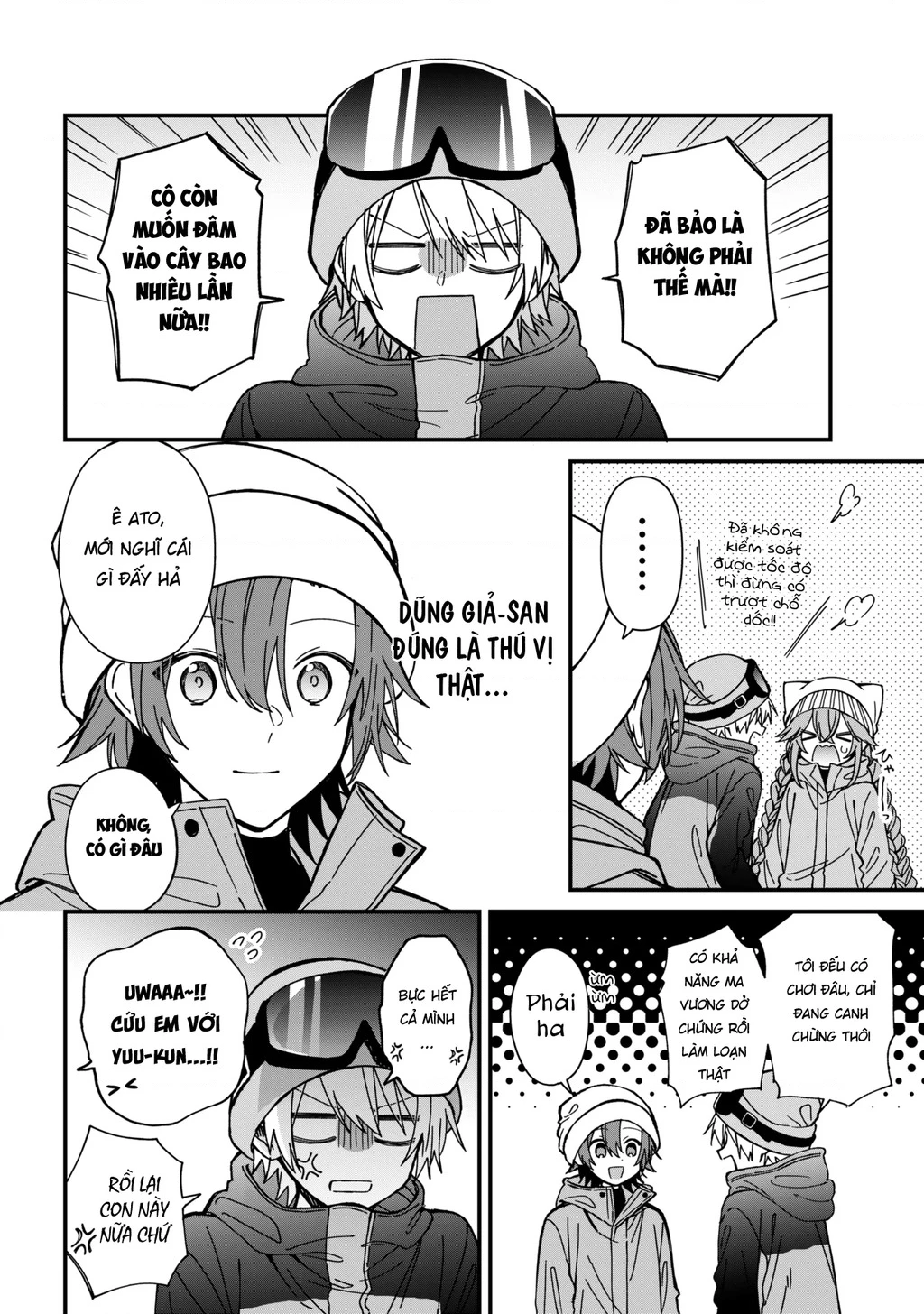 Gachi Koi Maou-Sama Chapter 25 - 4