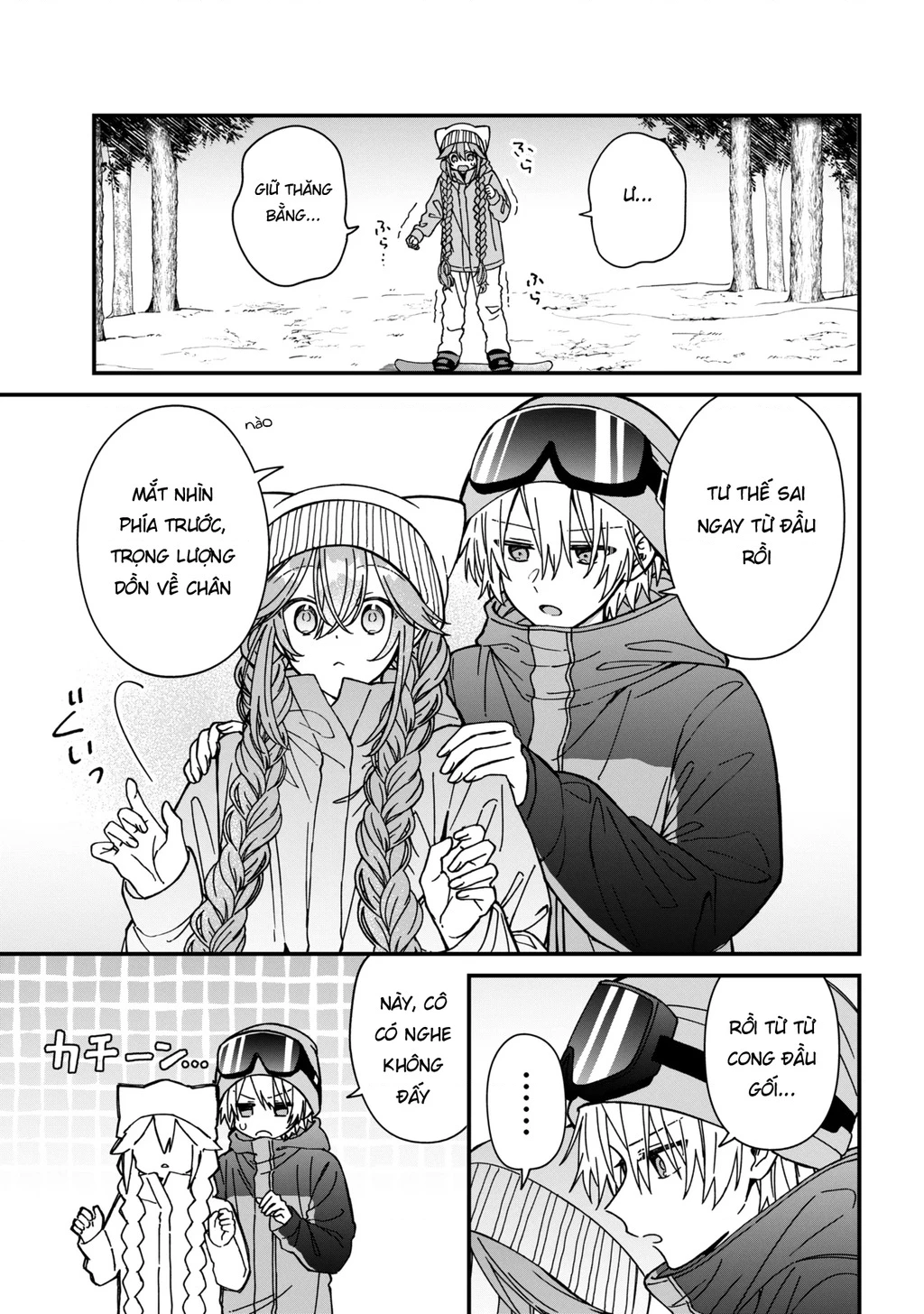 Gachi Koi Maou-Sama Chapter 25 - 5