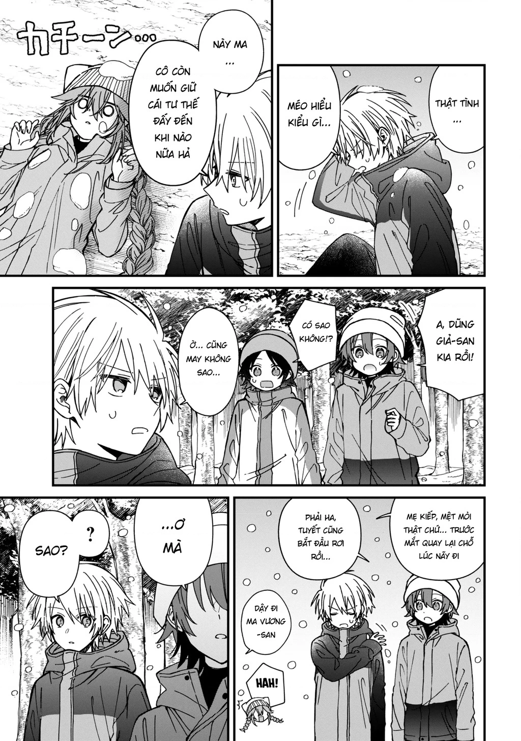 Gachi Koi Maou-Sama Chapter 25 - 7