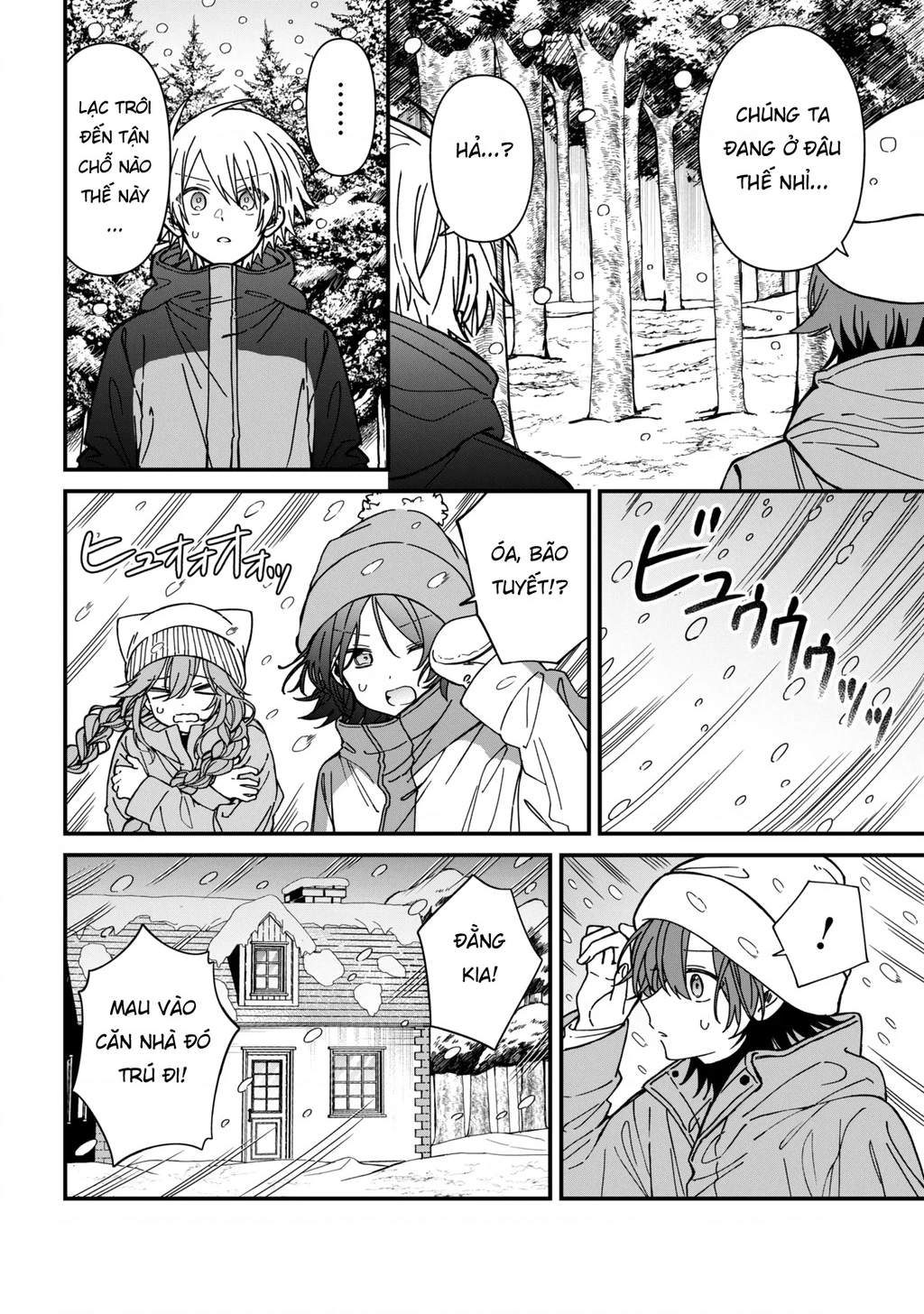 Gachi Koi Maou-Sama Chapter 25 - 8