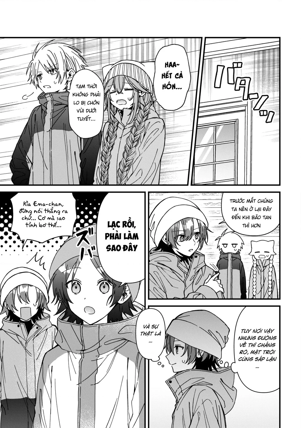 Gachi Koi Maou-Sama Chapter 25 - 9