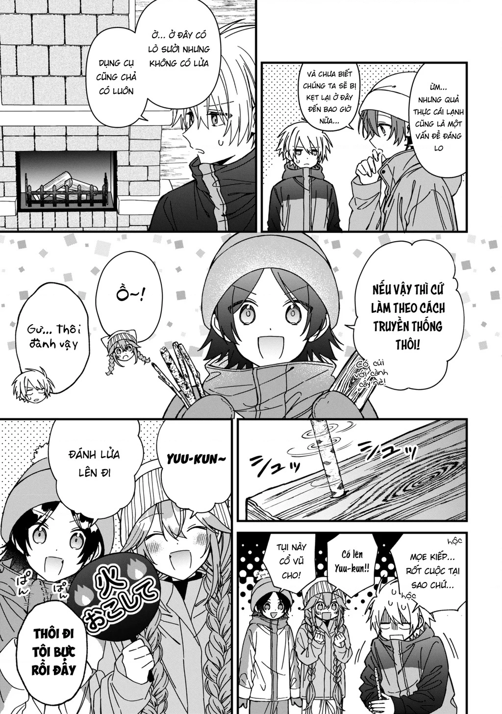 Gachi Koi Maou-Sama Chapter 25 - 11