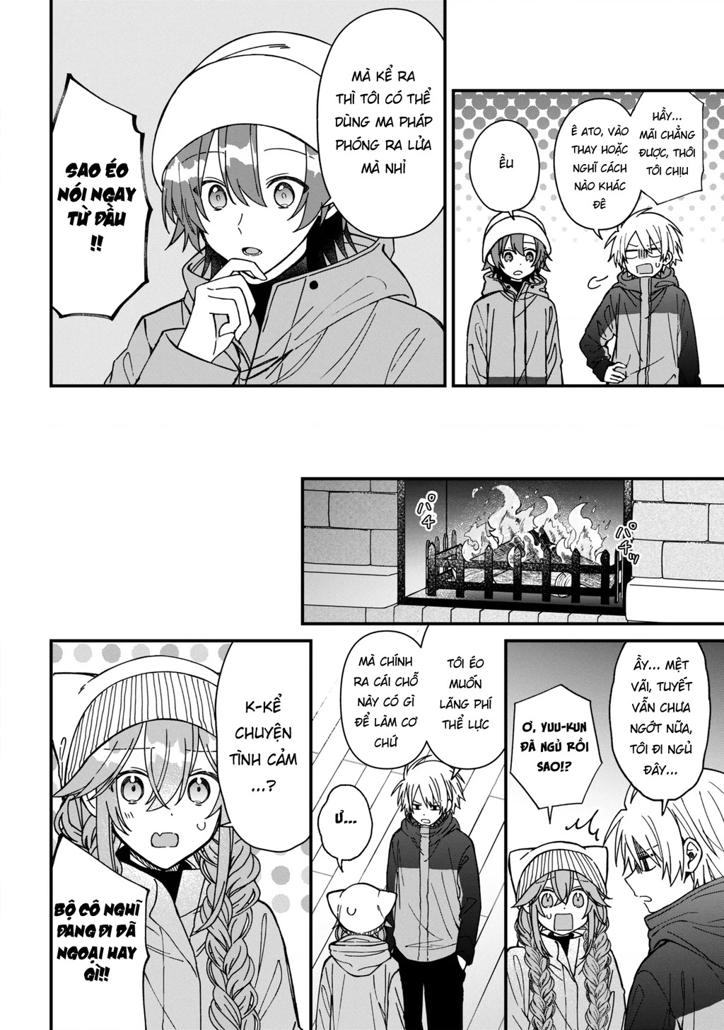 Gachi Koi Maou-Sama Chapter 25 - 12