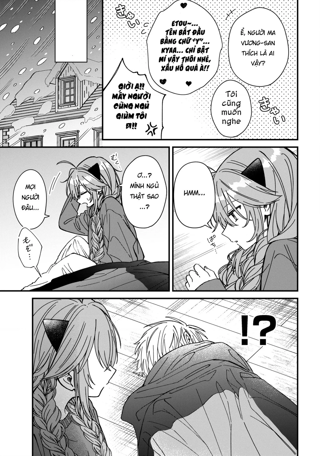 Gachi Koi Maou-Sama Chapter 25 - 13