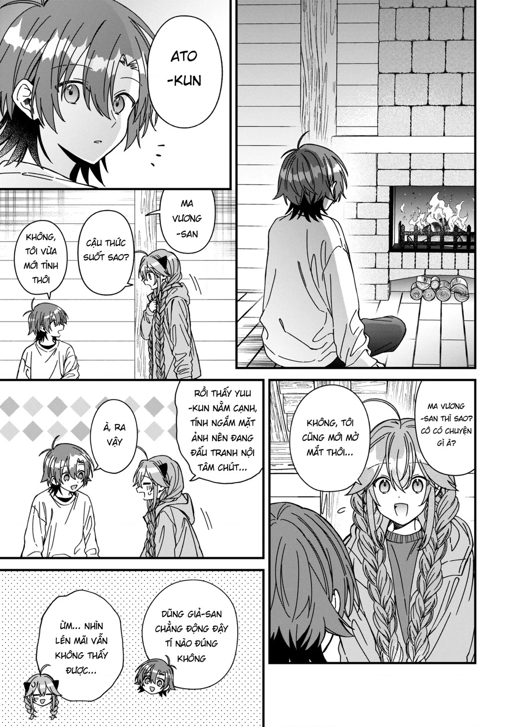 Gachi Koi Maou-Sama Chapter 25 - 15