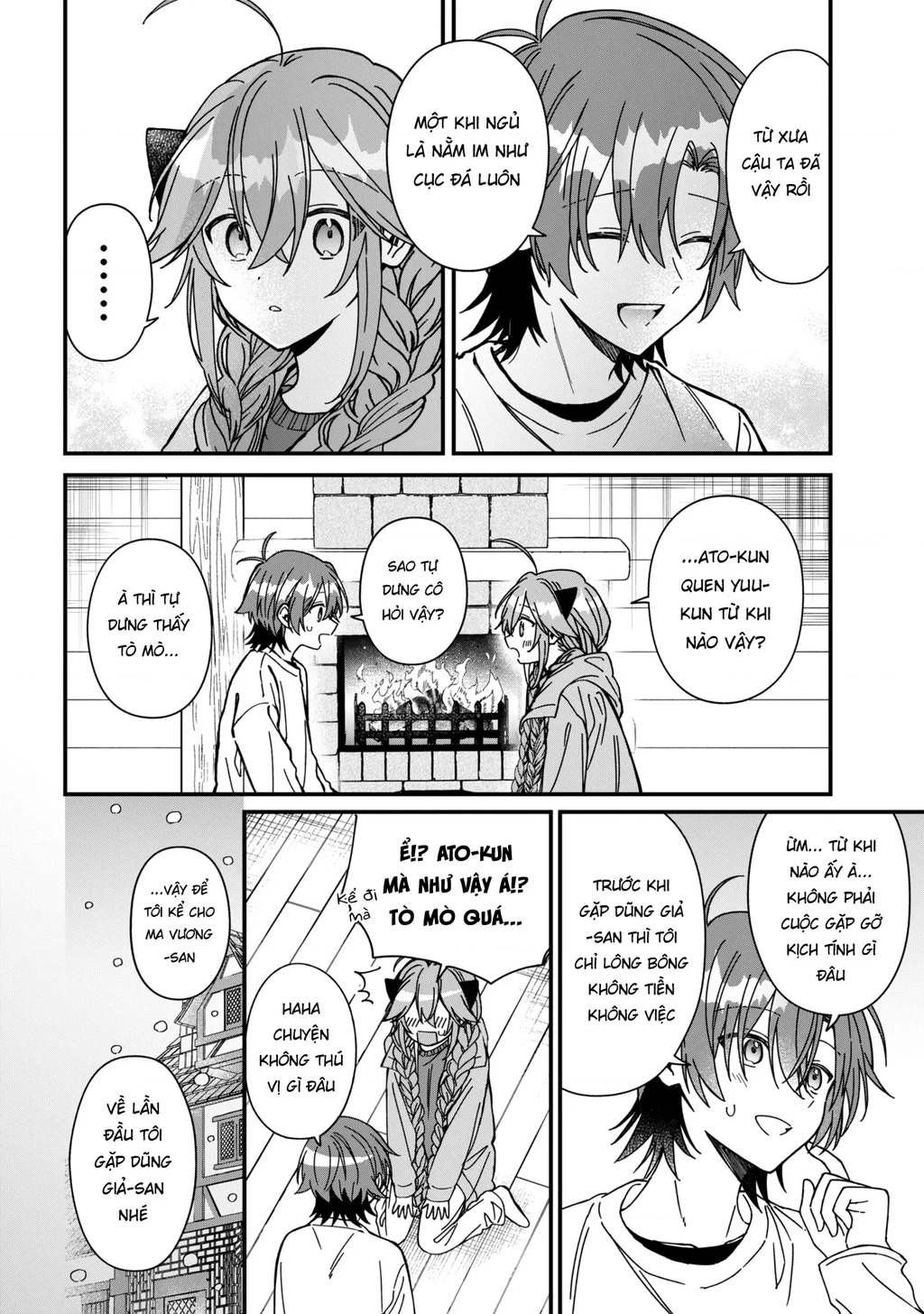 Gachi Koi Maou-Sama Chapter 25 - 16