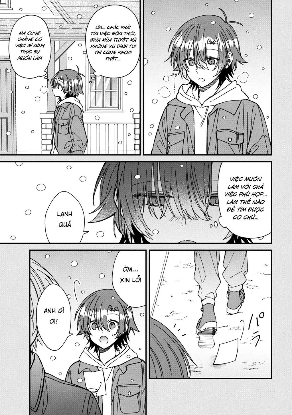 Gachi Koi Maou-Sama Chapter 25 - 17