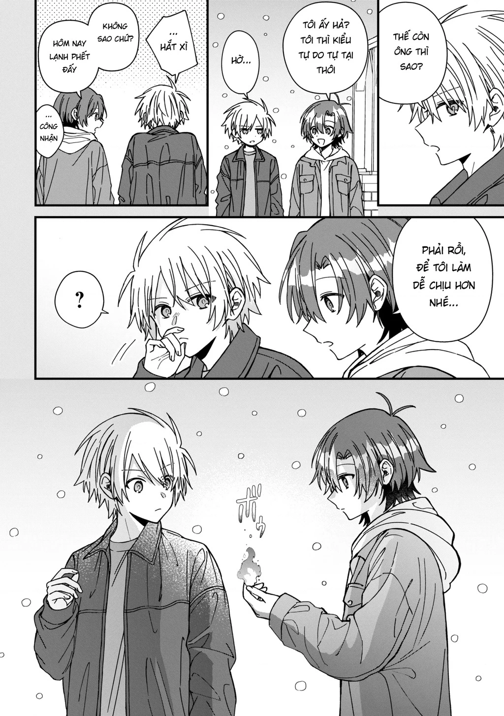 Gachi Koi Maou-Sama Chapter 25 - 20