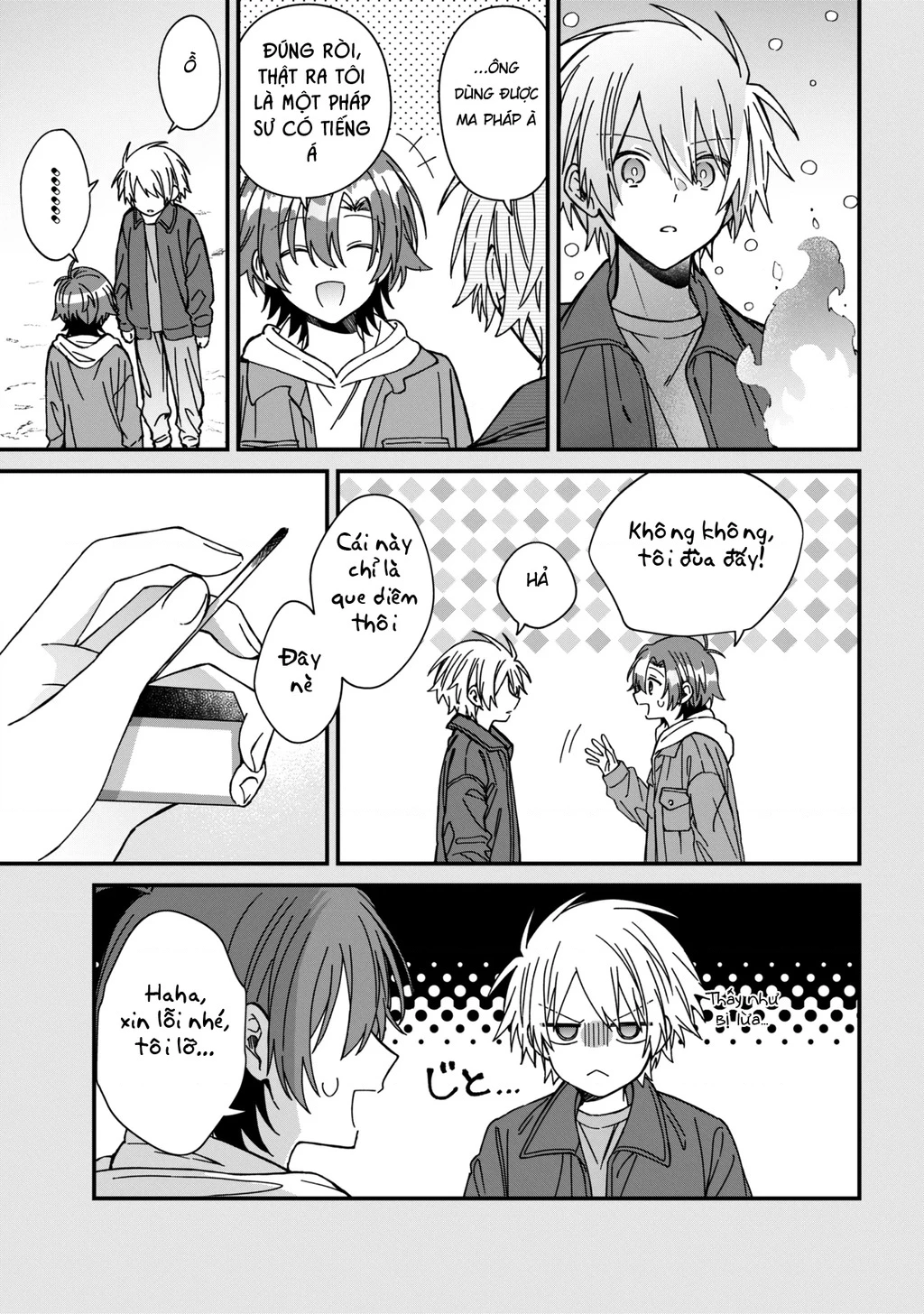 Gachi Koi Maou-Sama Chapter 25 - 21