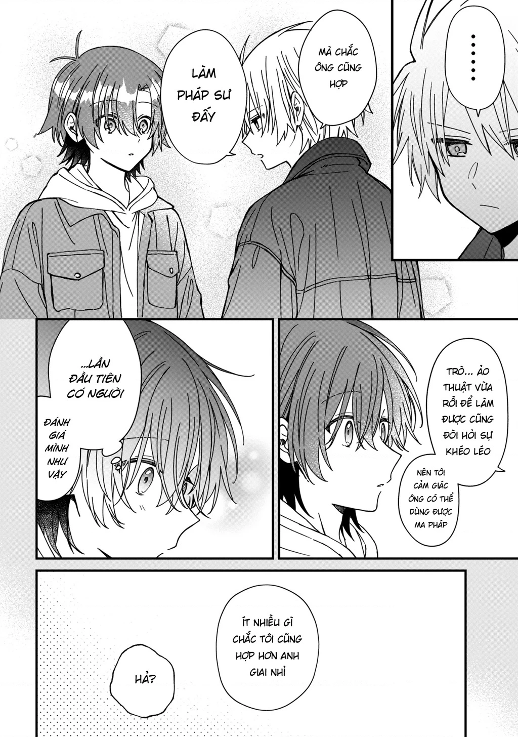 Gachi Koi Maou-Sama Chapter 25 - 22