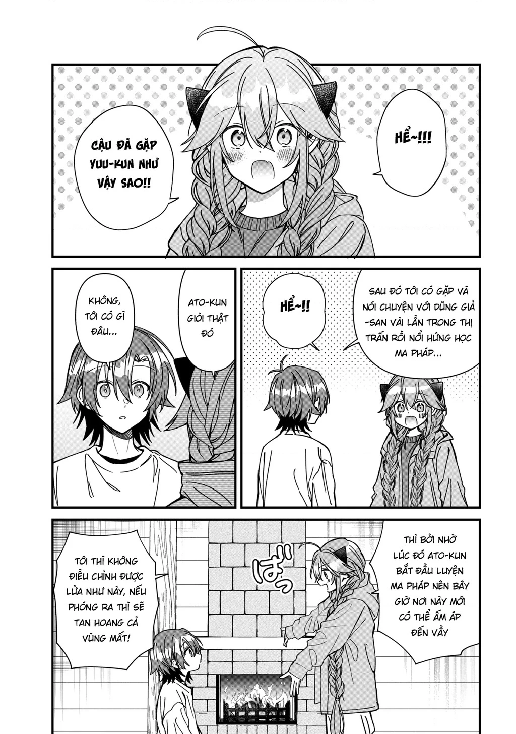 Gachi Koi Maou-Sama Chapter 25 - 23