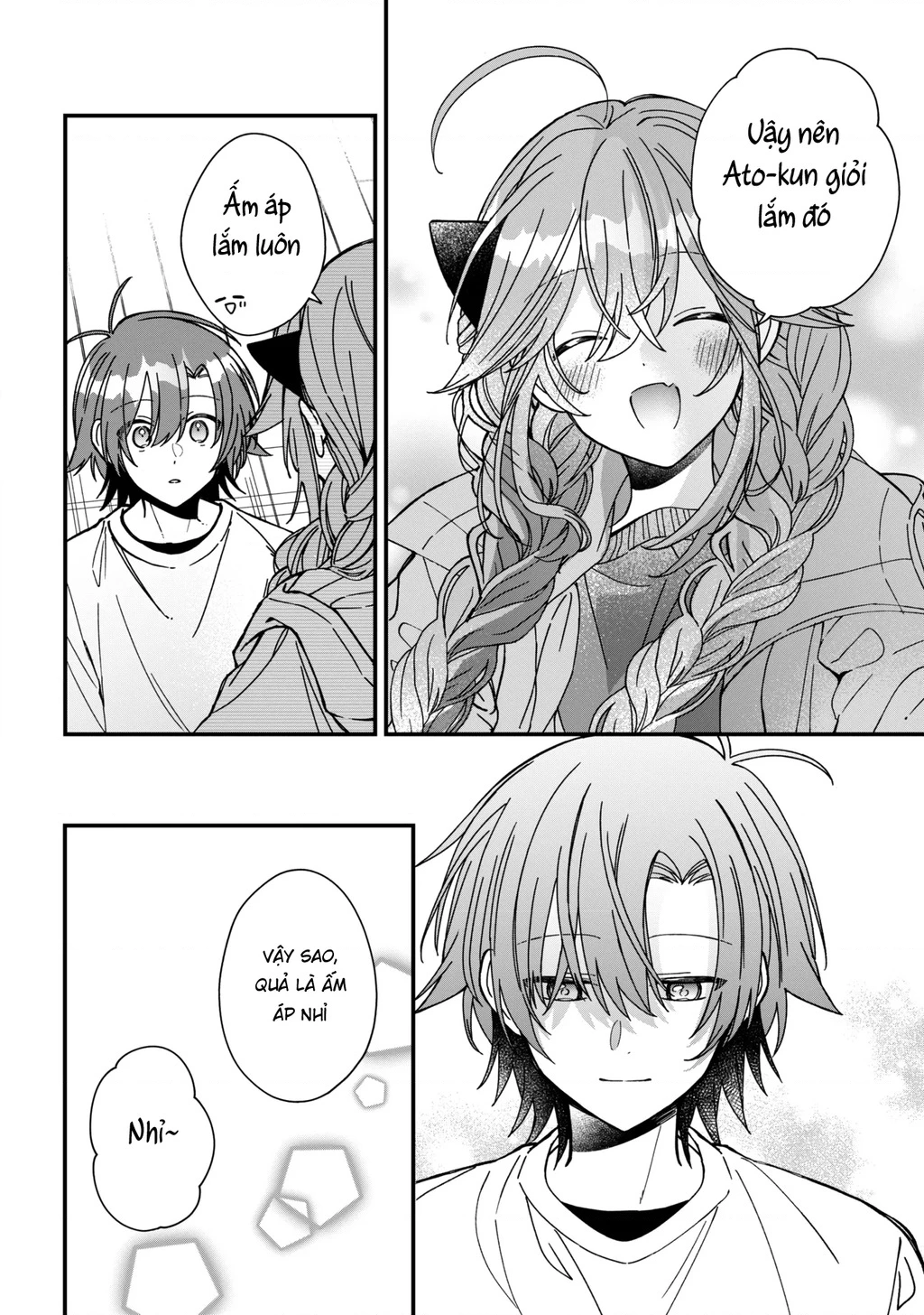 Gachi Koi Maou-Sama Chapter 25 - 24