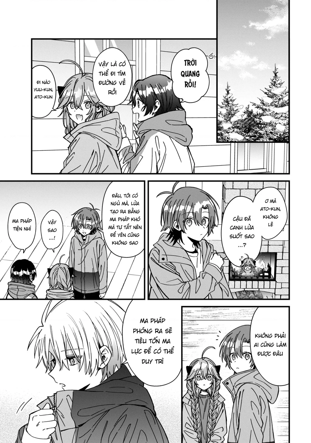 Gachi Koi Maou-Sama Chapter 25 - 25