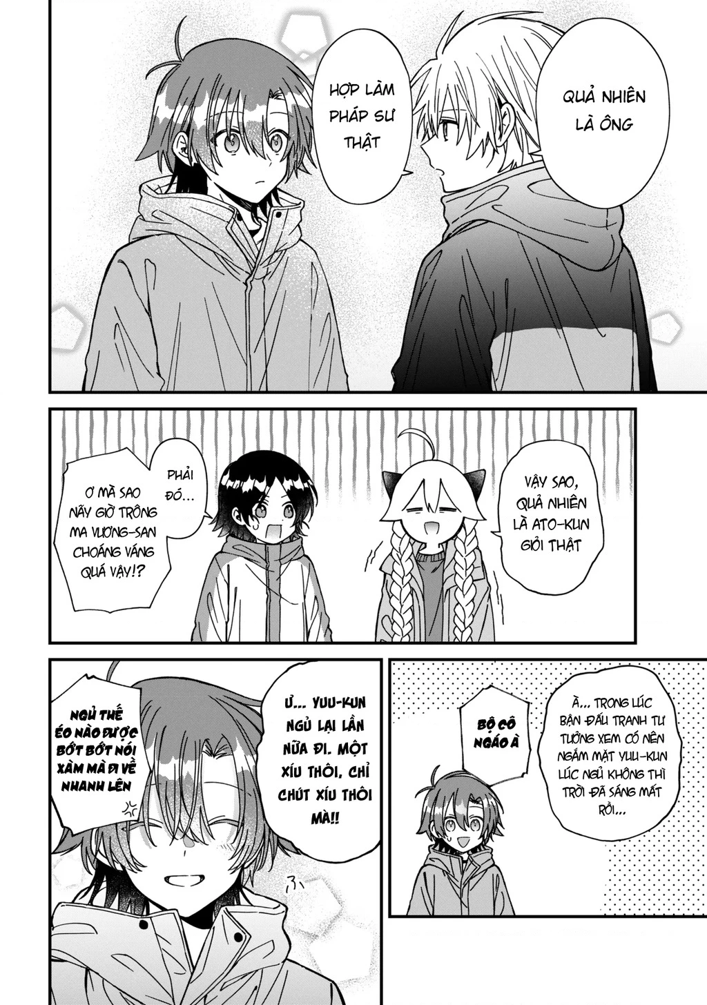 Gachi Koi Maou-Sama Chapter 25 - 26