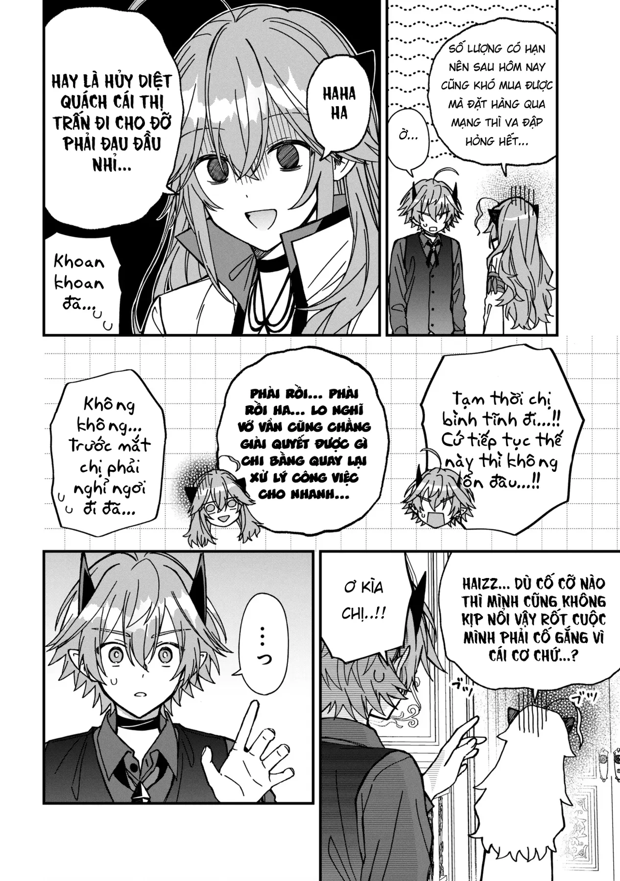 Gachi Koi Maou-Sama Chapter  26 - 2