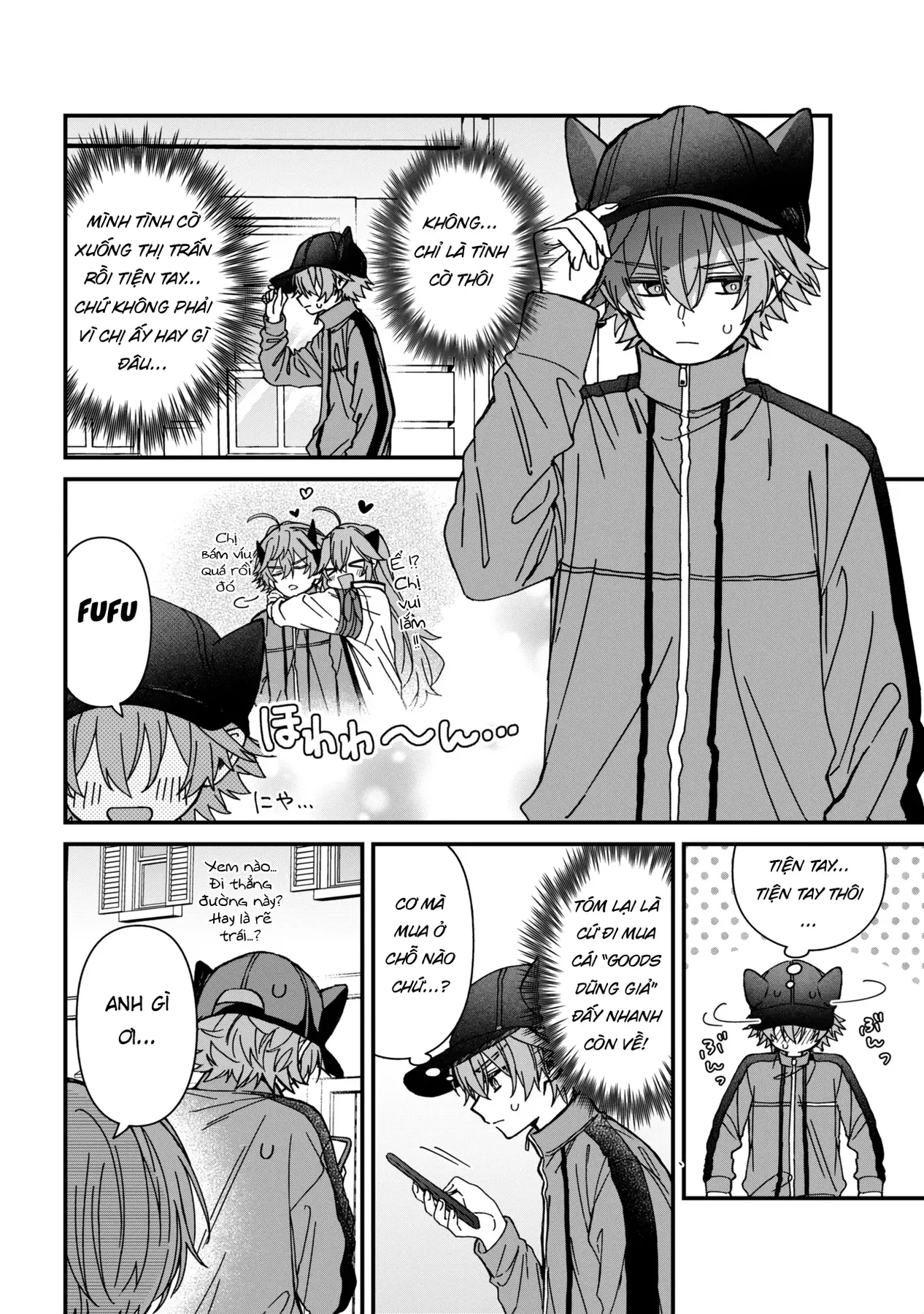 Gachi Koi Maou-Sama Chapter  26 - 4