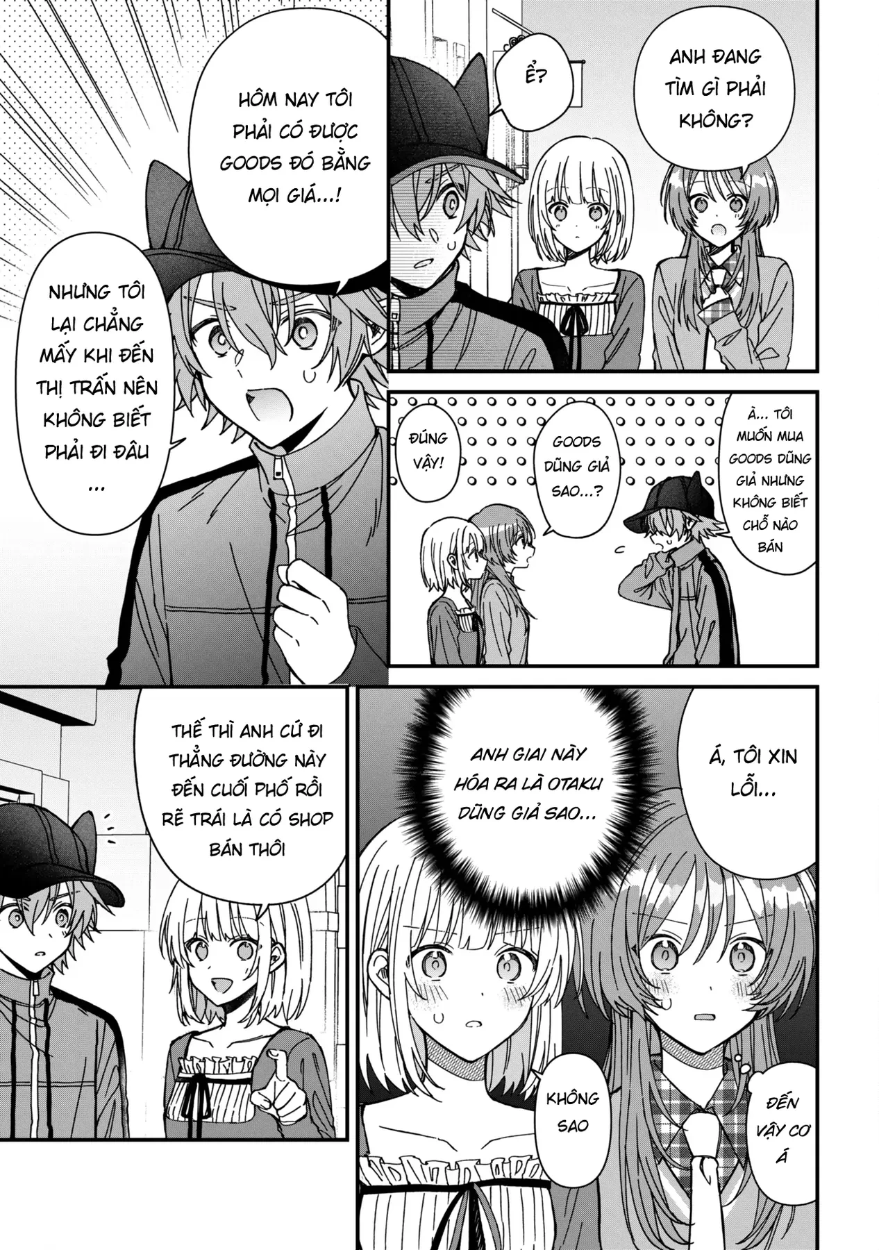 Gachi Koi Maou-Sama Chapter  26 - 5