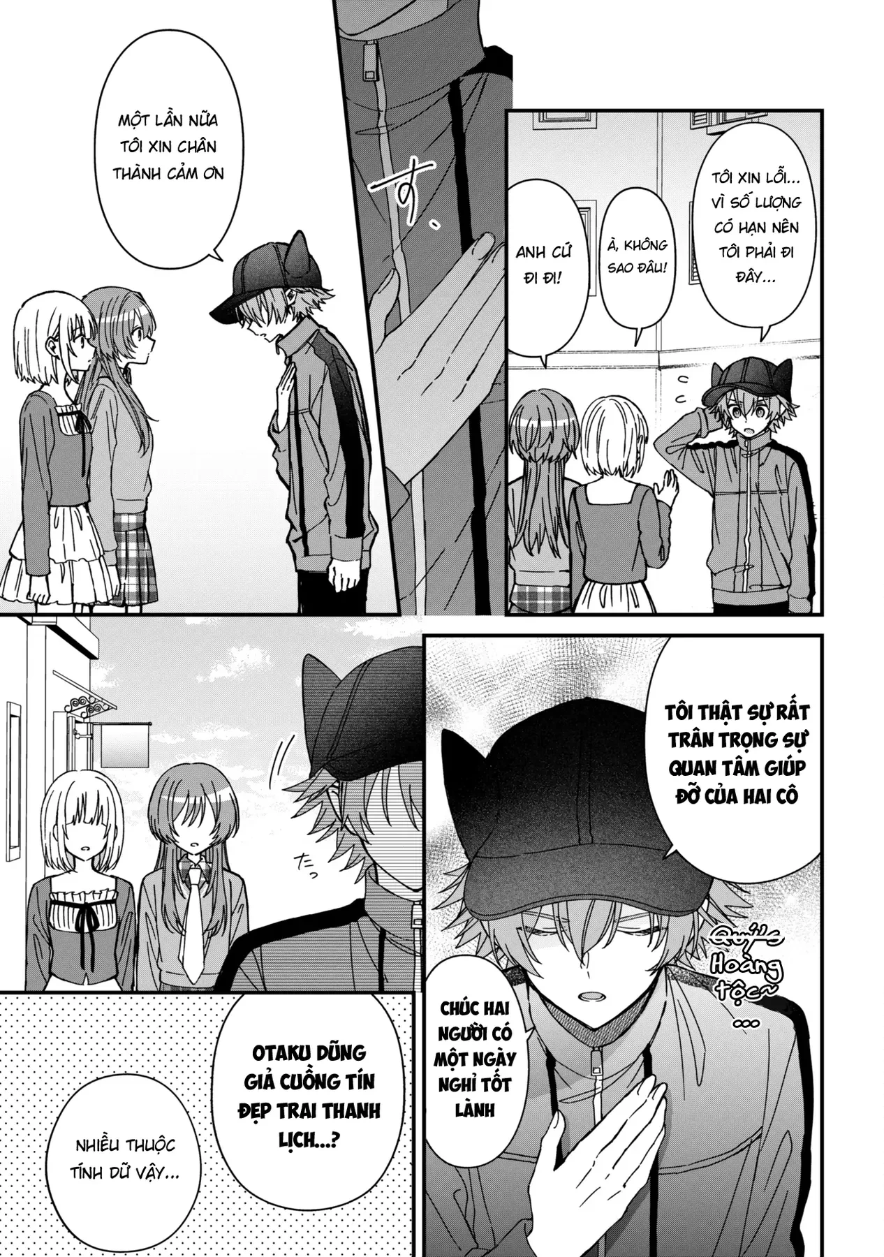 Gachi Koi Maou-Sama Chapter  26 - 7