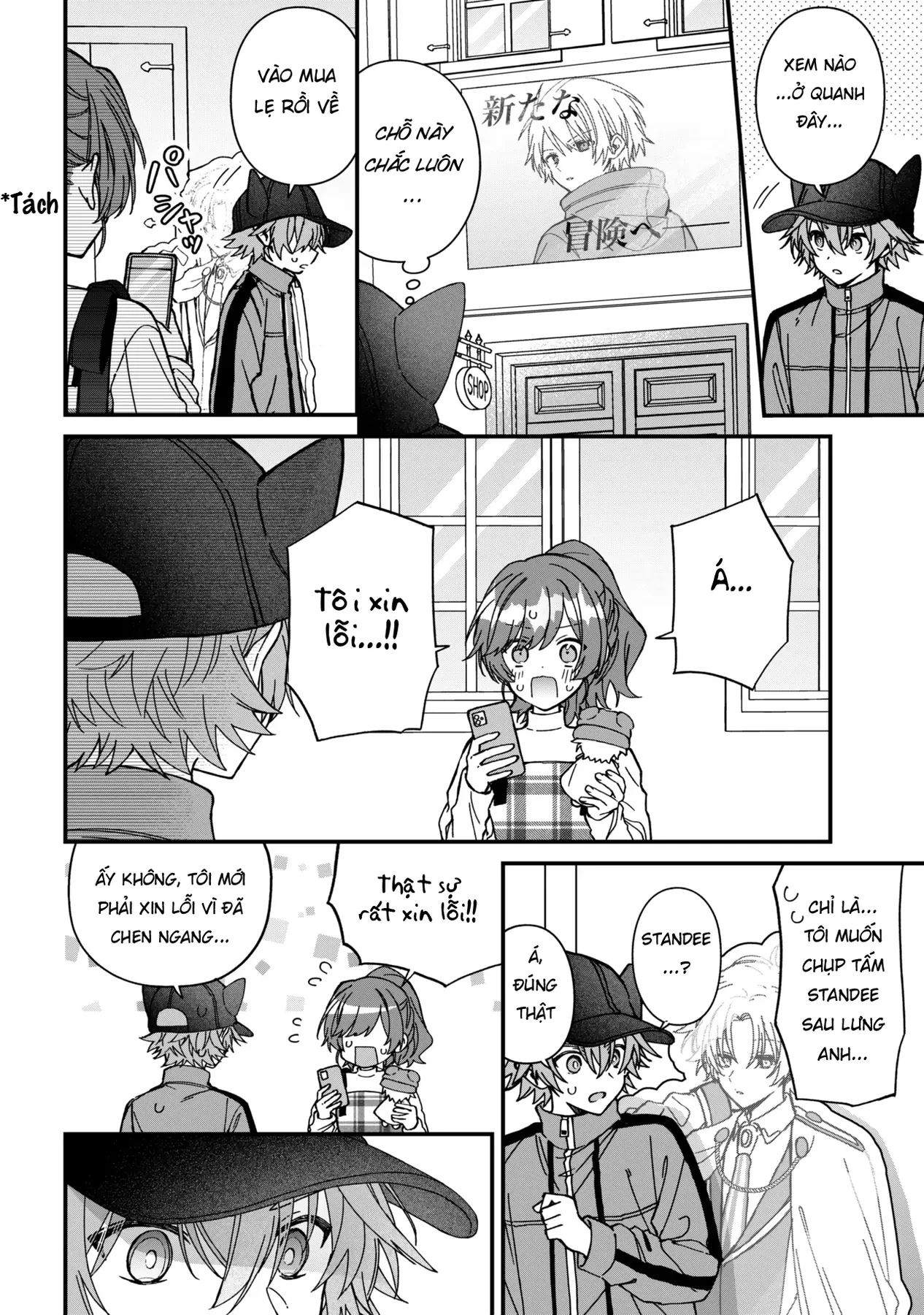 Gachi Koi Maou-Sama Chapter  26 - 8