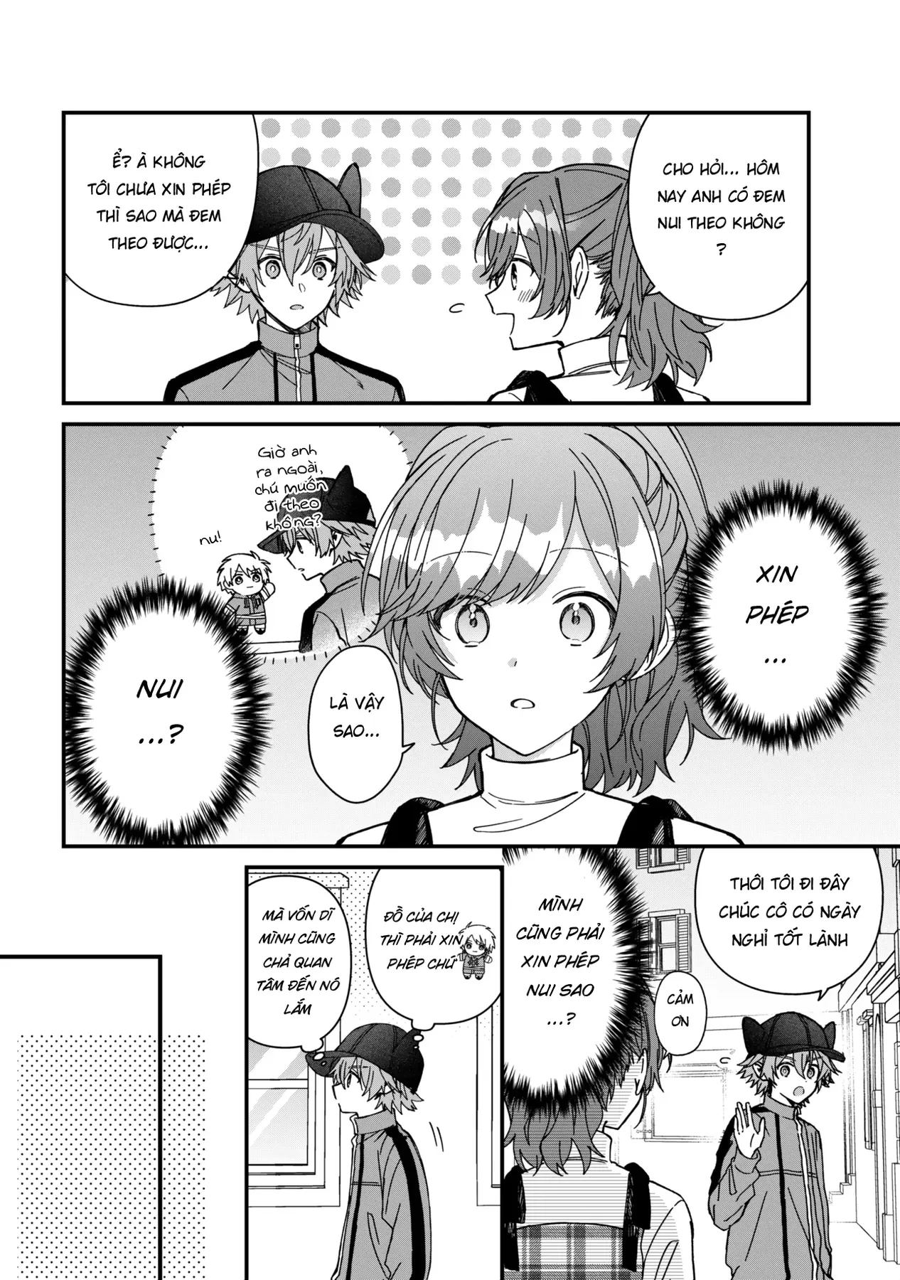 Gachi Koi Maou-Sama Chapter  26 - 10