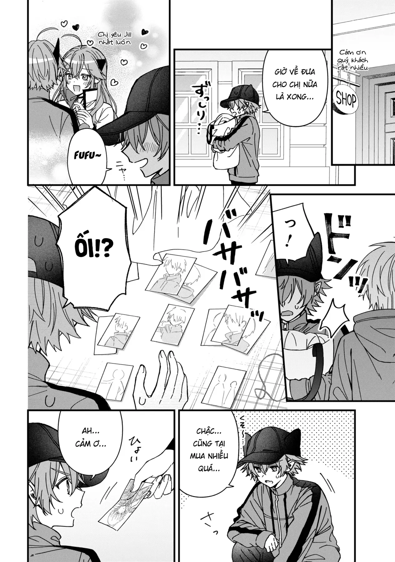 Gachi Koi Maou-Sama Chapter  26 - 12