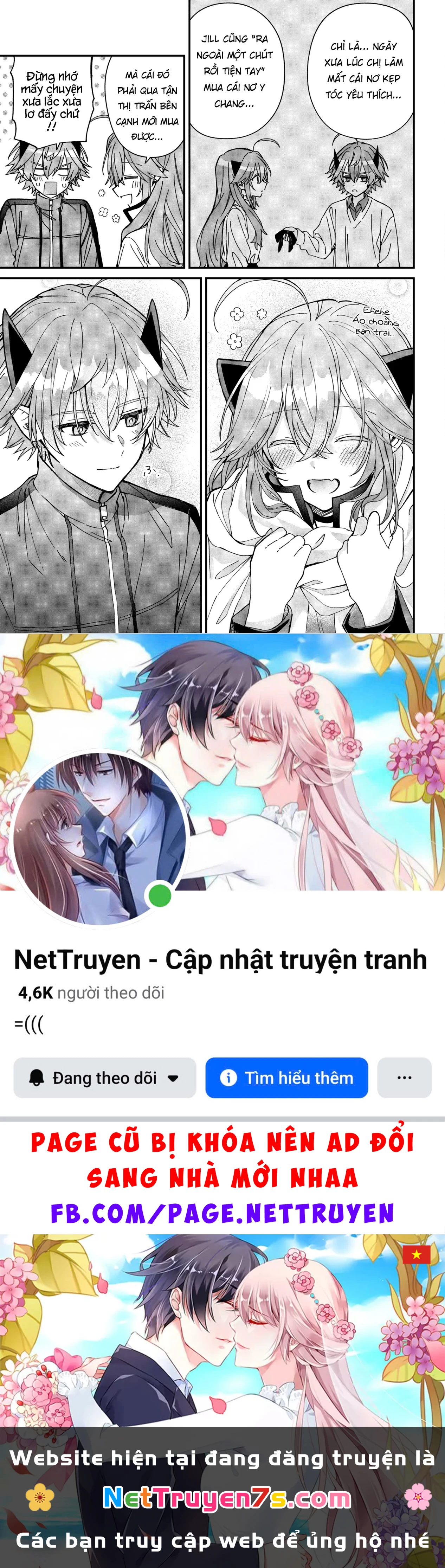 Gachi Koi Maou-Sama Chapter  26 - 15