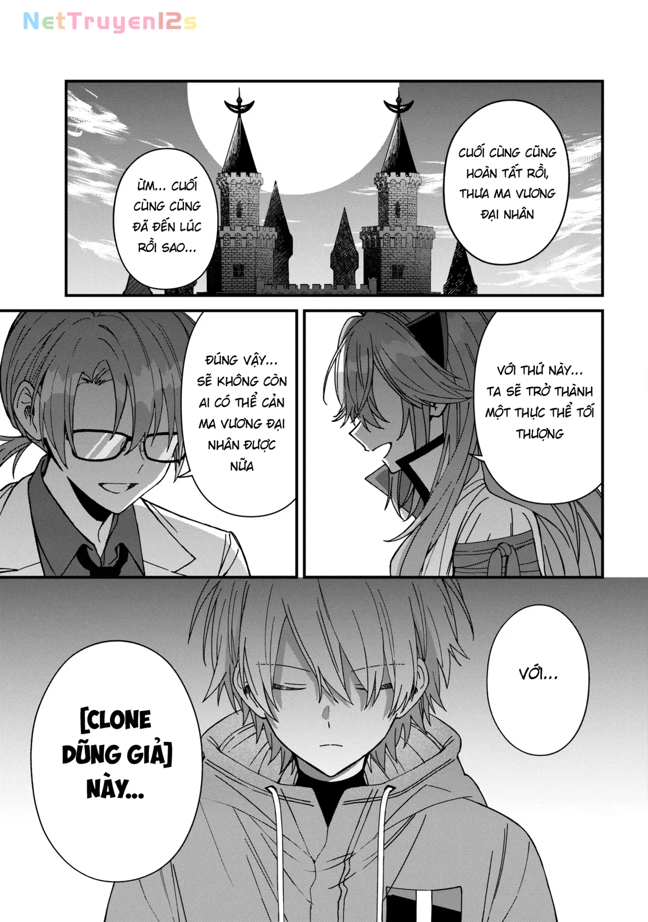 Gachi Koi Maou-Sama Chapter  27 - 1
