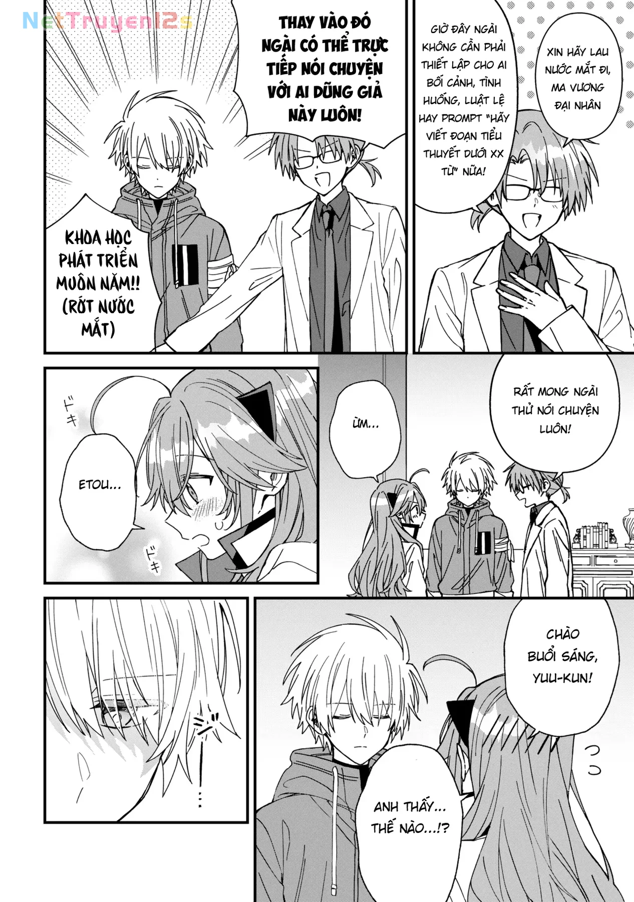 Gachi Koi Maou-Sama Chapter  27 - 4