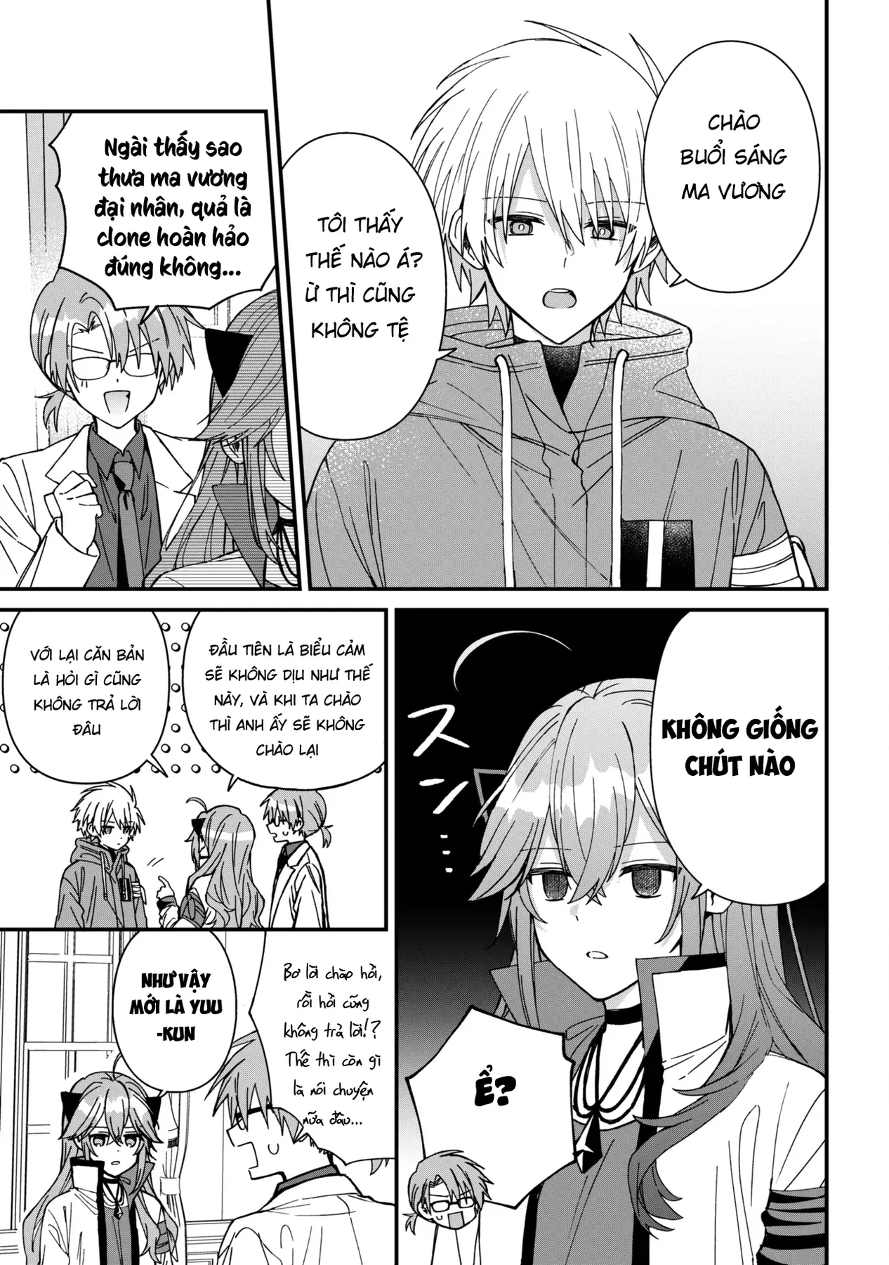 Gachi Koi Maou-Sama Chapter  27 - 5