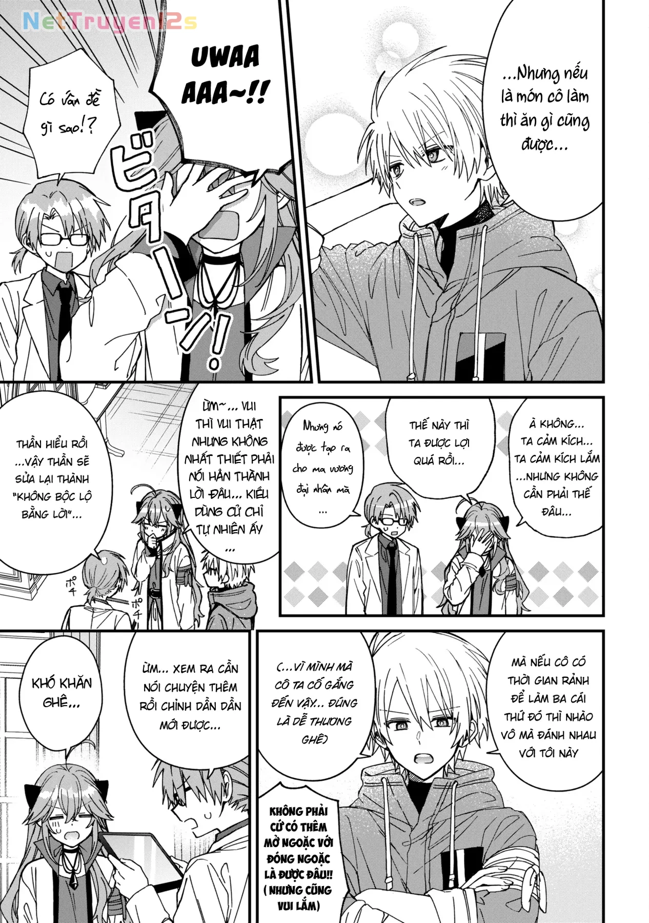 Gachi Koi Maou-Sama Chapter  27 - 7