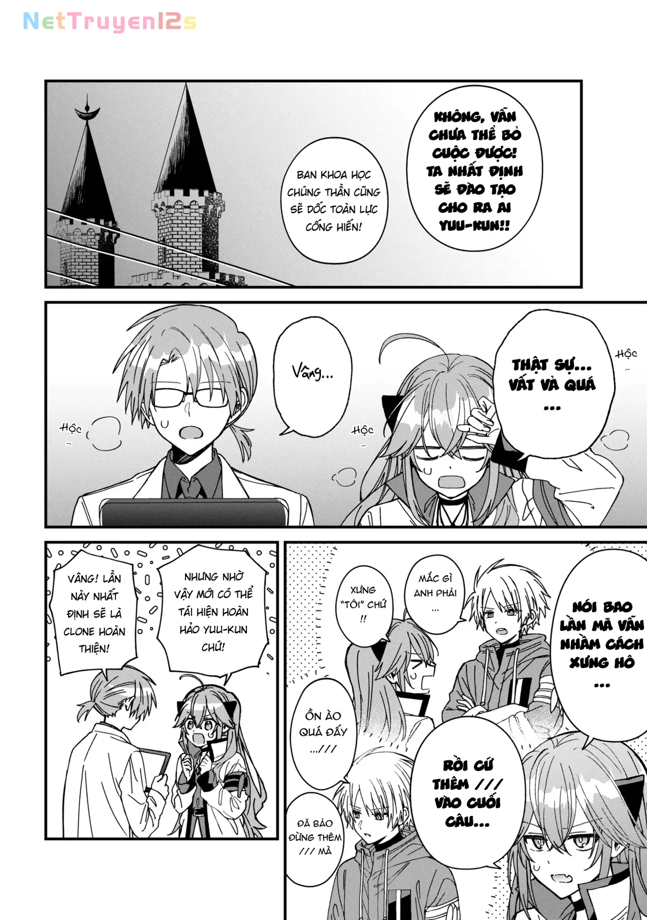 Gachi Koi Maou-Sama Chapter  27 - 8