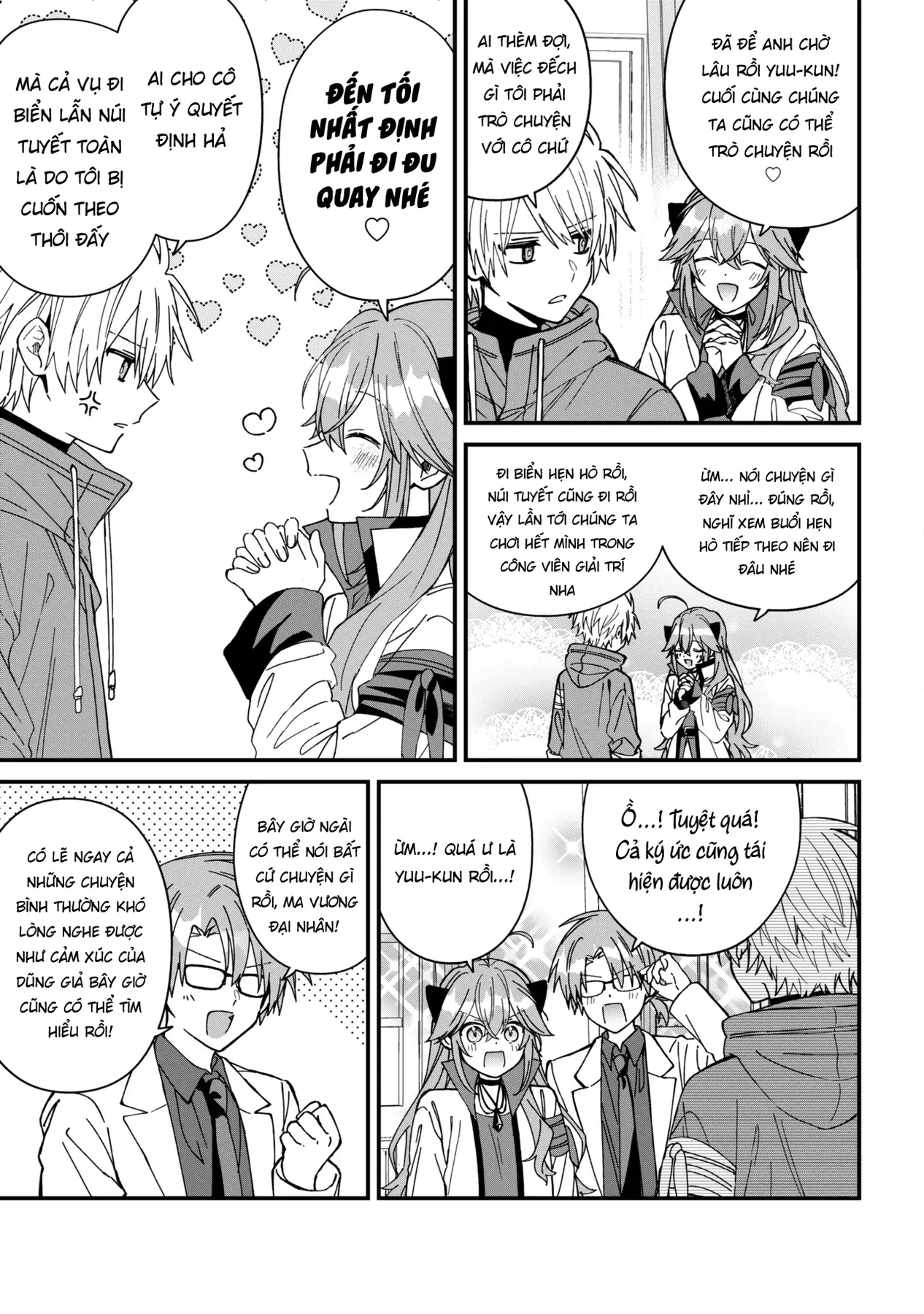 Gachi Koi Maou-Sama Chapter  27 - 9