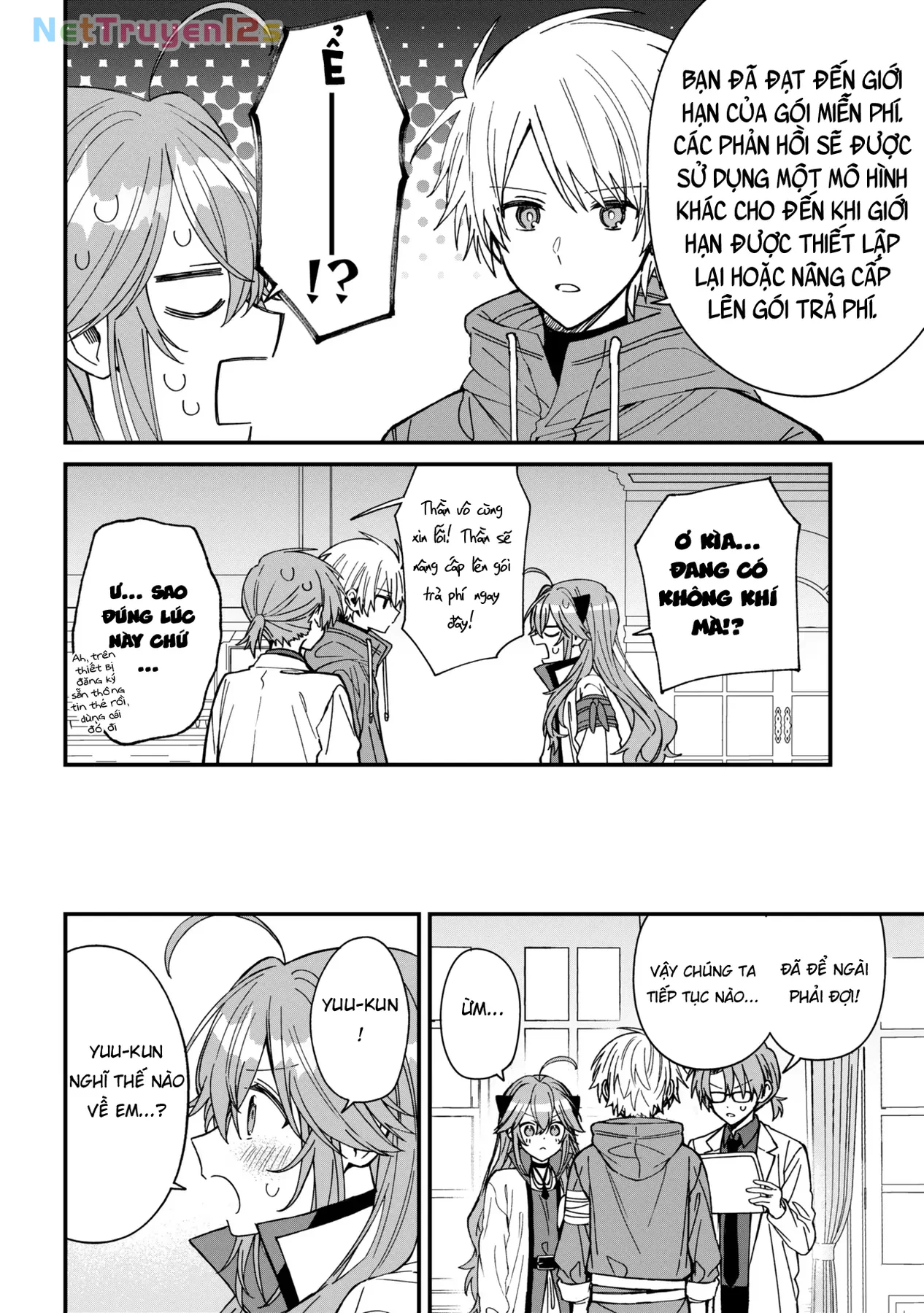 Gachi Koi Maou-Sama Chapter  27 - 12
