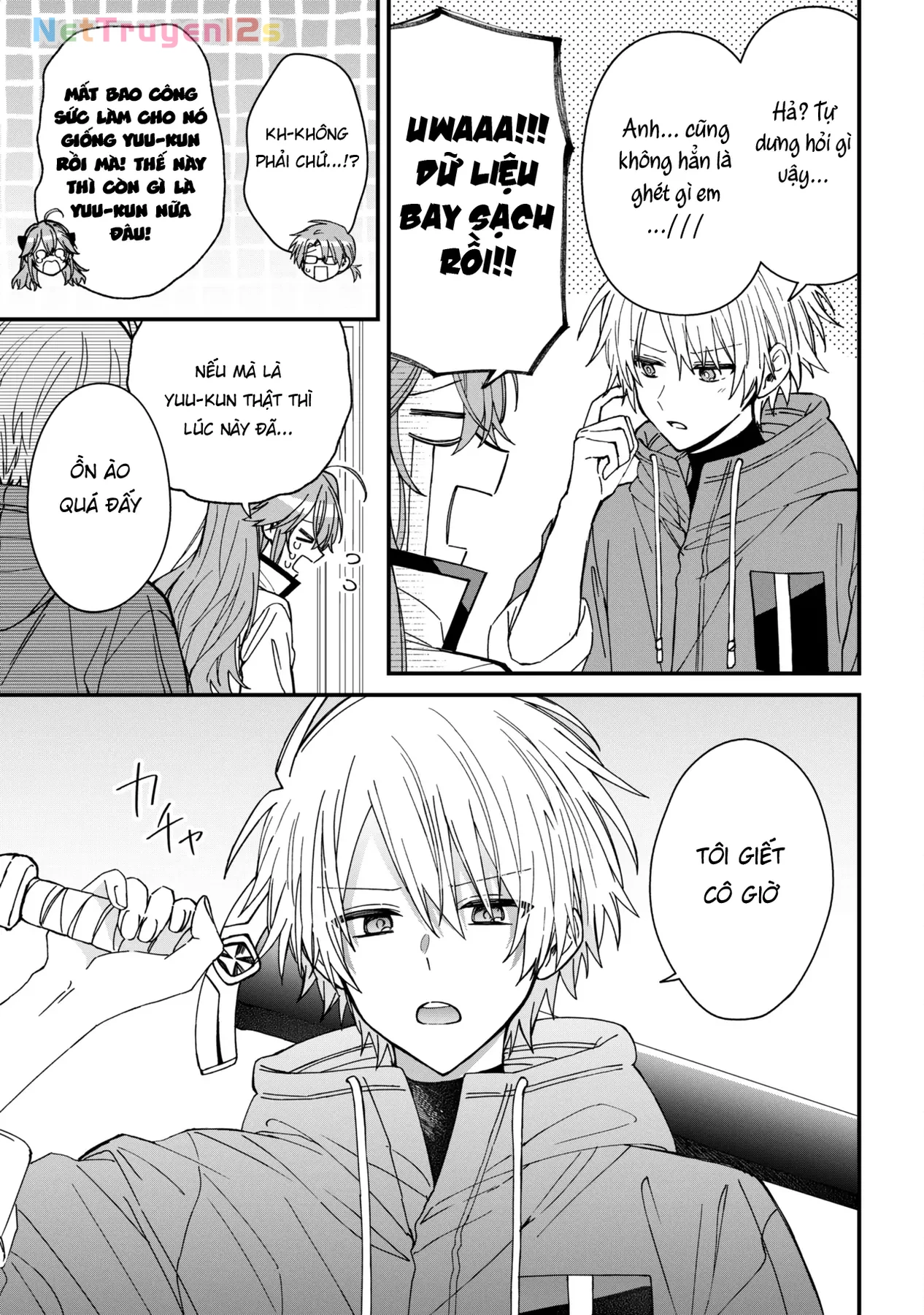 Gachi Koi Maou-Sama Chapter  27 - 13