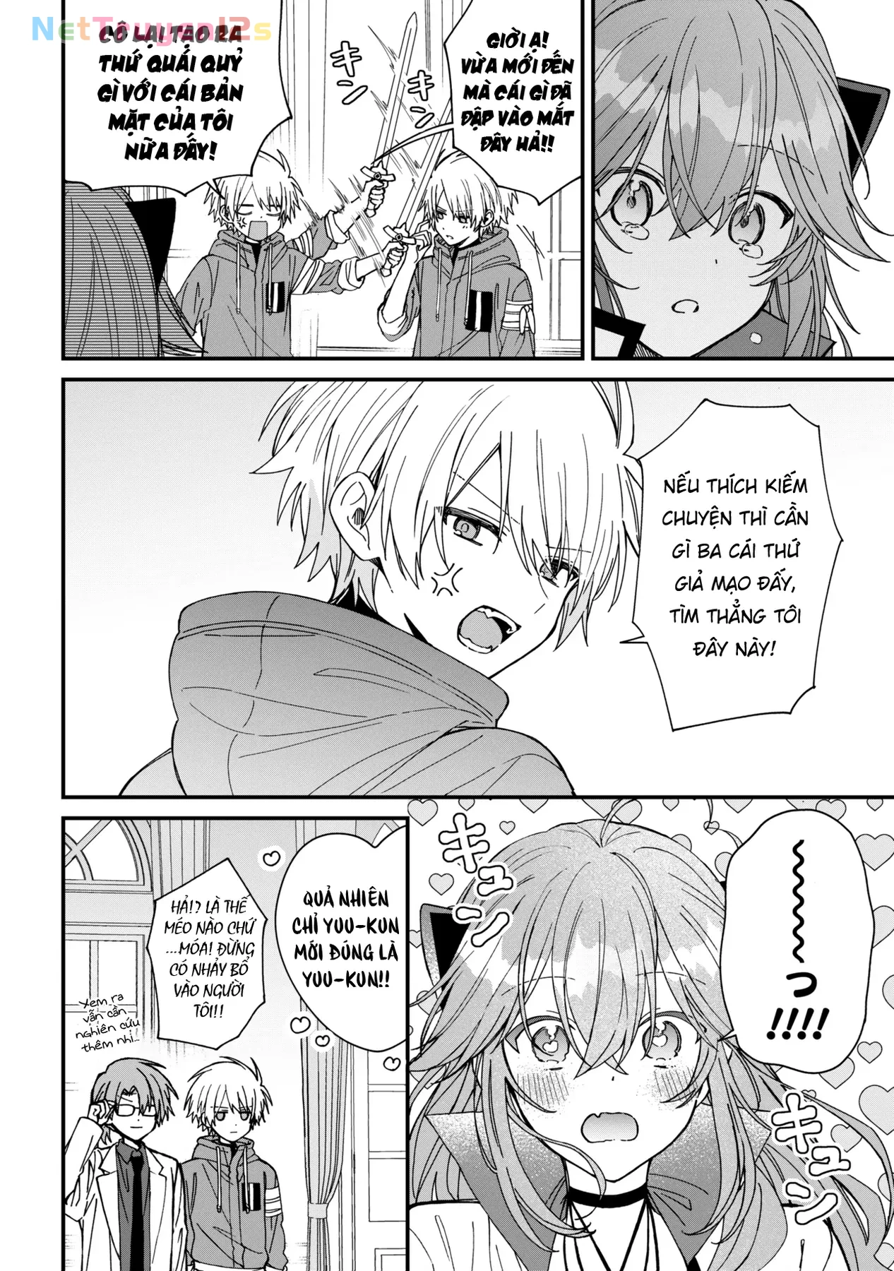 Gachi Koi Maou-Sama Chapter  27 - 14