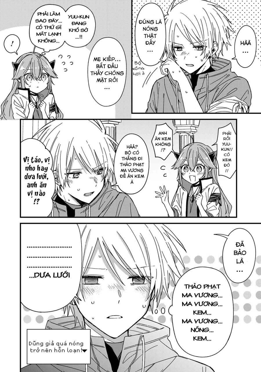 Gachi Koi Maou-Sama Chapter 10 - 8