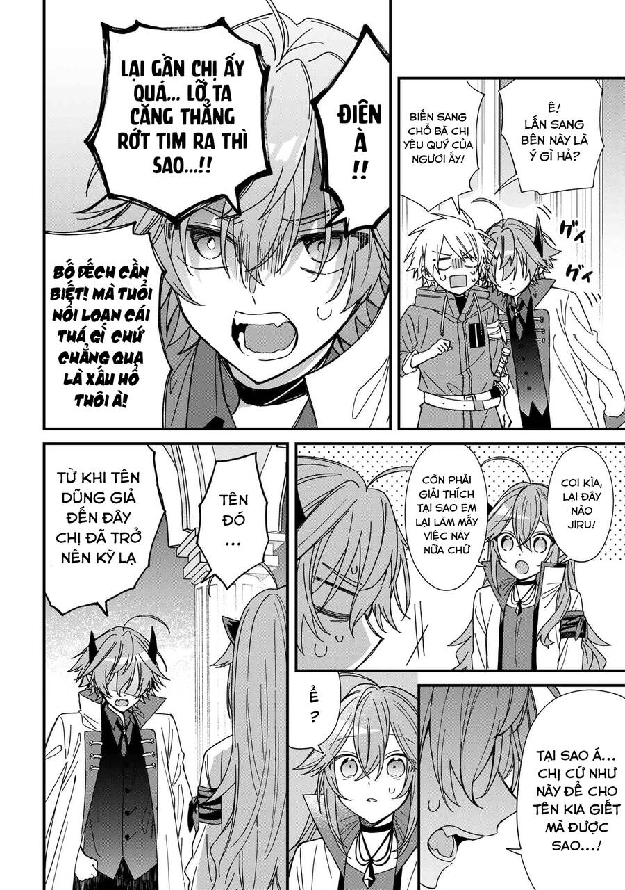 Gachi Koi Maou-Sama Chapter 12 - 12