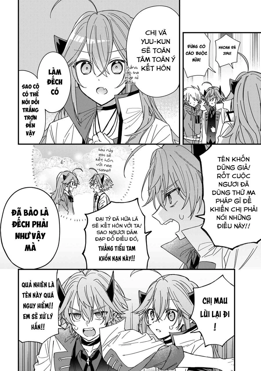 Gachi Koi Maou-Sama Chapter 12 - 14