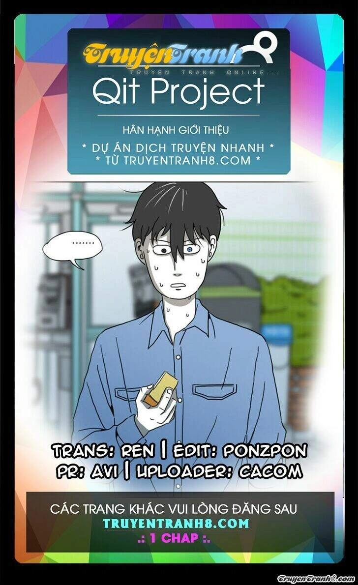 Subway Line 1 Chapter 3 - 1