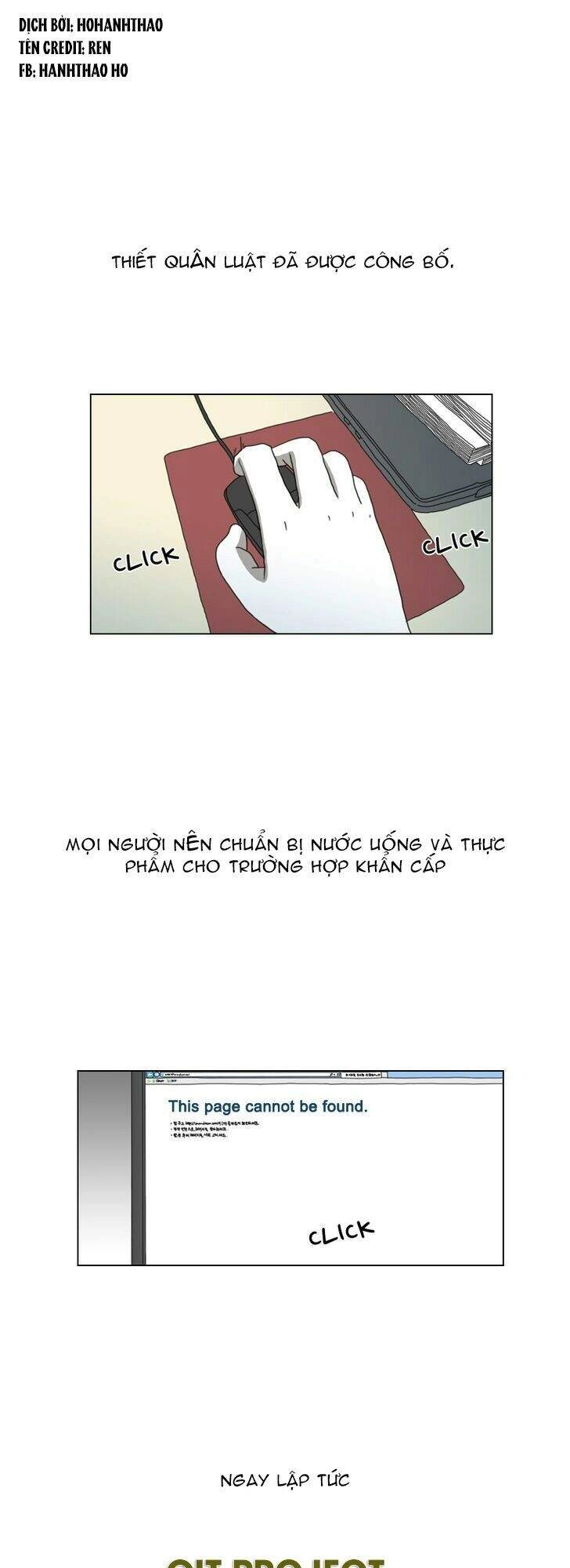 Subway Line 1 Chapter 3 - 2