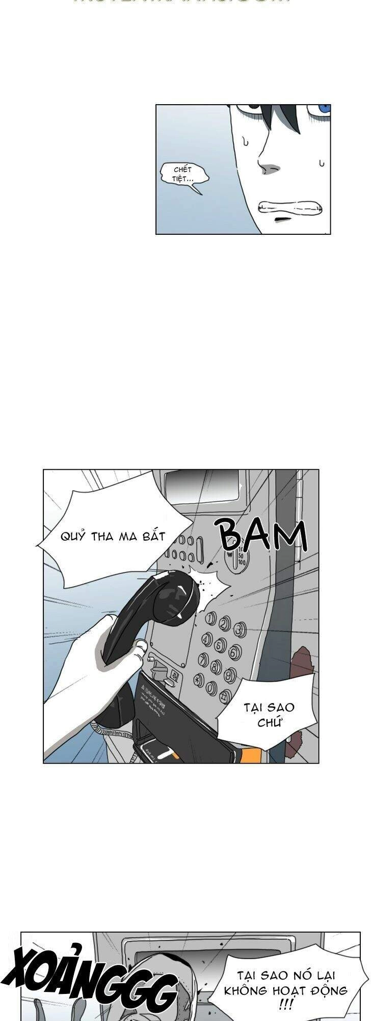 Subway Line 1 Chapter 3 - 13