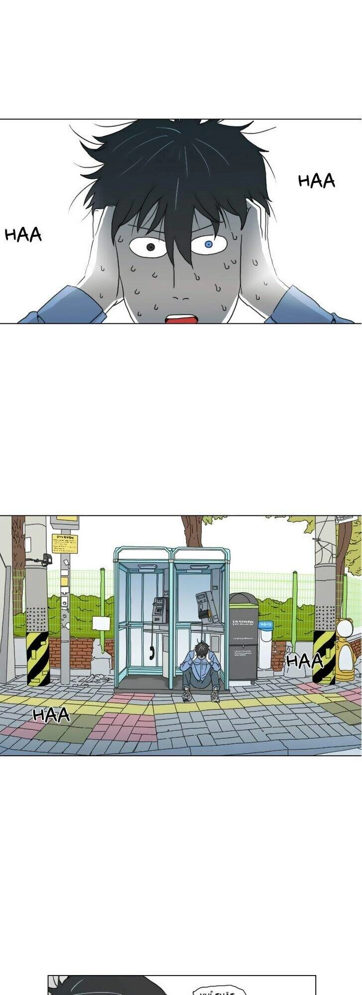 Subway Line 1 Chapter 3 - 17