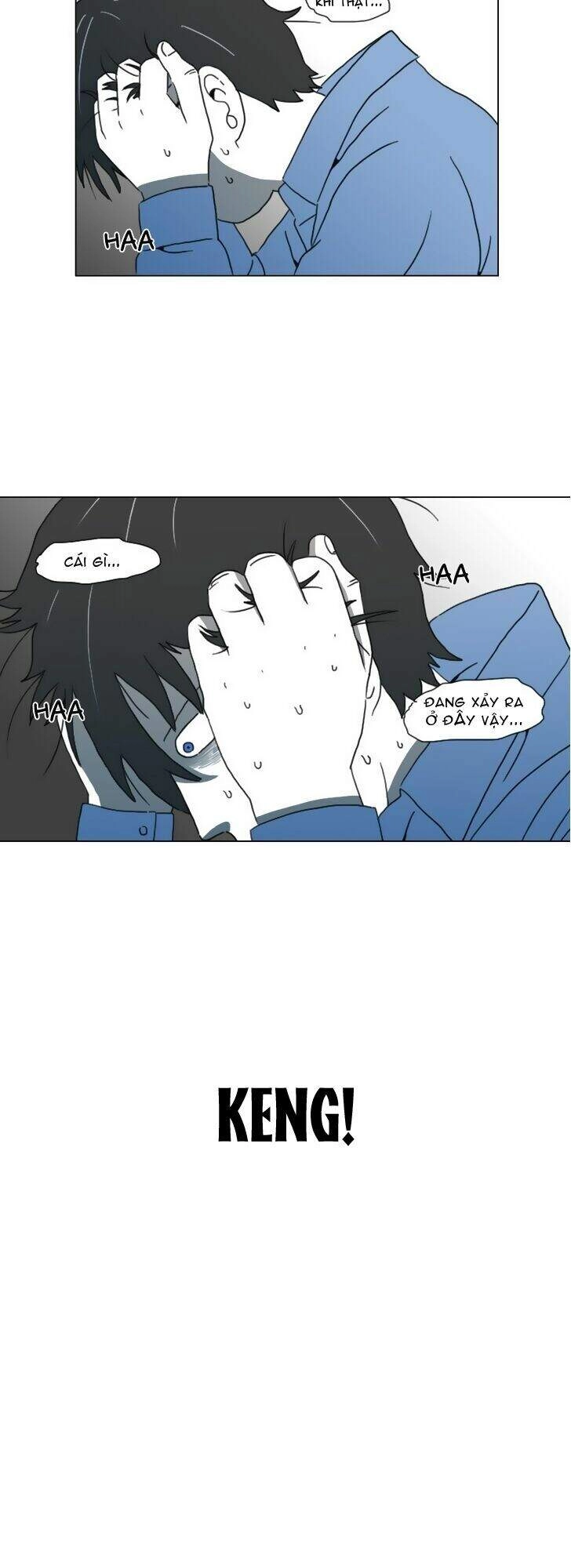 Subway Line 1 Chapter 3 - 18