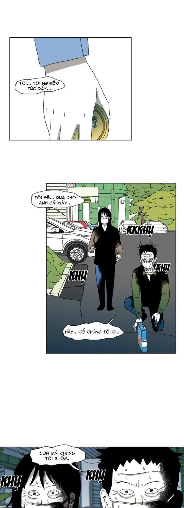 Subway Line 1 Chapter 3 - 29